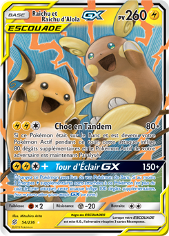 Carte Pokémon Raichu Raichu d’Alola GX 54/236 de la série Harmonie des Esprits en vente au meilleur prix