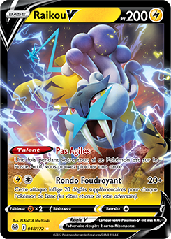 Carte Pokémon Raikou V 048/172 de la série Stars Étincelantes en vente au meilleur prix