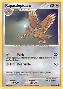 Carte Pokémon Rapasdepic 36/100 de la série Aube Majestueuse en vente au meilleur prix