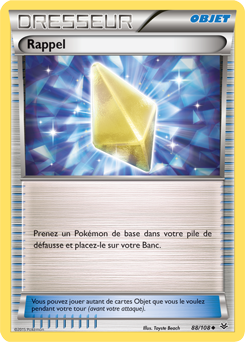 Carte Pokémon Rappel 88/108 de la série Ciel Rugissant en vente au meilleur prix