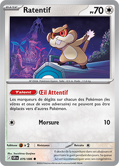 Carte Pokémon Ratentif 70/86 de la série Chaos Ascendant en vente au meilleur prix