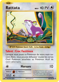 Carte Pokémon Rattata 66/108 de la série Évolutions en vente au meilleur prix