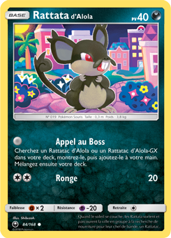 Carte Pokémon Rattata d'Alola 84/168 de la série Tempête Céleste en vente au meilleur prix