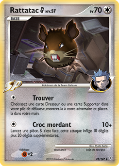 Carte Pokémon Rattatac 78/147 de la série Vainqueurs Suprêmes en vente au meilleur prix