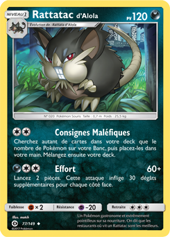 Carte Pokémon Rattatac d'Alola 77/149 de la série Soleil & Lune en vente au meilleur prix