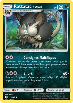 Carte Pokémon Peu commune Rattatac d'Alola 77/149 de la série Soleil & Lune