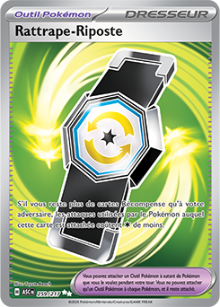 Carte Pokémon Rattrape-Riposte 259/217 de la série Héros Transcendants en vente au meilleur prix