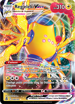 Carte Pokémon Ultra rare VMAX Regieleki VMAX 058/195 de la série Tempête Argentée