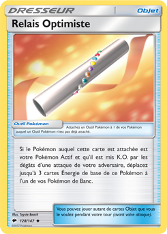 Carte Pokémon Peu commune Relais Optimiste 128/147 de la série Ombres Ardentes