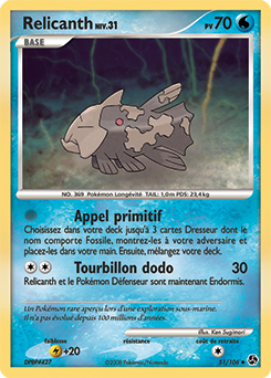 Carte Pokémon Relicanth 51/106 de la série Duels au Sommet en vente au meilleur prix