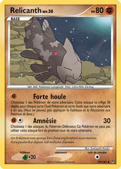 Carte Pokémon Relicanth 79/147 de la série Vainqueurs Suprêmes en vente au meilleur prix