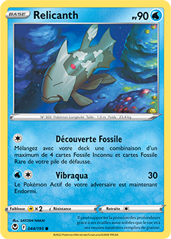 Carte Pokémon Communes Relicanth 044/195 de la série Tempête Argentée