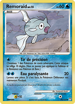 Carte Pokémon Remoraid 95/123 de la série Trésors Mystérieux en vente au meilleur prix