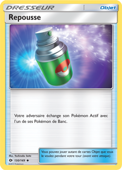 Carte Pokémon Repousse 130/149 de la série Soleil & Lune en vente au meilleur prix