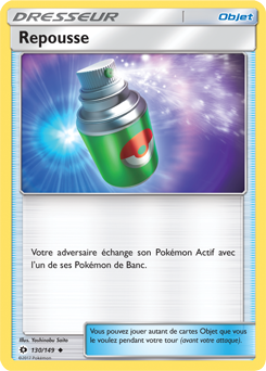 Carte Pokémon Peu commune Repousse 130/149 de la série Soleil & Lune