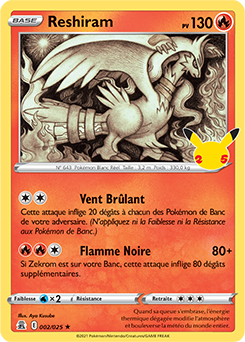 Carte Pokémon Reshiram 2/25 de la série Célébrations en vente au meilleur prix