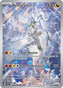 Carte Pokémon Illustration rare Reshiram de N 167/159 de la série Aventures Ensemble