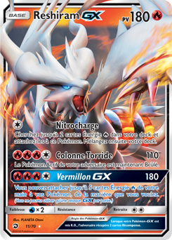 Carte Pokémon Pokémon GX Reshiram GX 11/70 de la série Majesté des Dragons