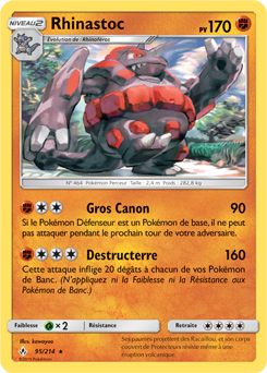 Carte Pokémon Rare Rhinastoc 95/214 de la série Alliance Infallible