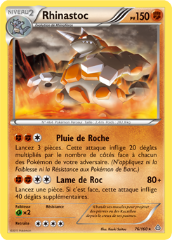 Carte Pokémon Rare Rhinastoc 76/160 de la série Primo Choc