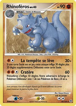 Carte Pokémon Peu commune Rhinoféros 60/130 de la série Diamant & Perle