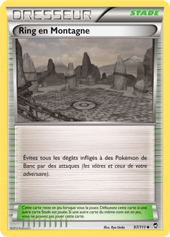 Carte Pokémon Peu commune Ring en Montagne 97/111 de la série Poings Furieux