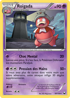 Carte Pokémon Rare Roigada 49/108 de la série Explorateurs Obscurs