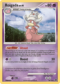 Carte Pokémon Rare Roigada 28/106 de la série Duels au Sommet