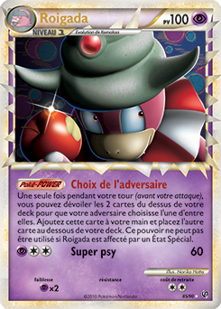 Carte Pokémon Pokémon Prime Roigada 85/90 de la série Indomptable