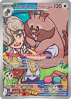 Carte Pokémon Illustration rare Rongrigou de Pepper 205/182 de la série Rivalités Destinées