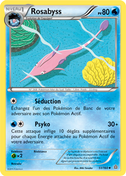 Carte Pokémon Peu commune Rosabyss 51/160 de la série Primo Choc