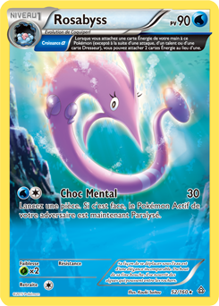 Carte Pokémon Rare Rosabyss 52/160 de la série Primo Choc