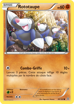 Carte Pokémon Rototaupe 89/160 de la série Primo Choc en vente au meilleur prix