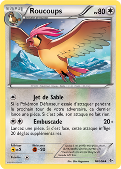 Carte Pokémon Roucoups 76/106 de la série Étincelle en vente au meilleur prix