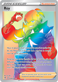 Carte Pokémon Roy 224/203 de la série Évolution Céleste en vente au meilleur prix