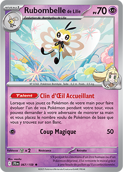 Carte Pokémon Rare Rubombelle de Lilie 67/159 de la série Aventures Ensemble