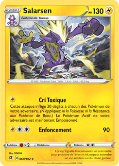 Carte Pokémon Salarsen 69/192 de la série Clash des Rebelles en vente au meilleur prix