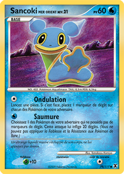 Carte Pokémon Sancoki Mer Orient 79/111 de la série Rivaux Émergents en vente au meilleur prix