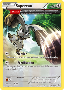 Carte Pokémon Sapereau 121/160 de la série Primo Choc en vente au meilleur prix