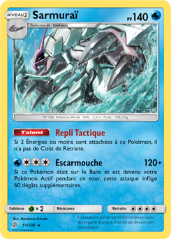 Carte Pokémon Holographique Rare Sarmuraï 51/236 de la série Harmonie des Esprits