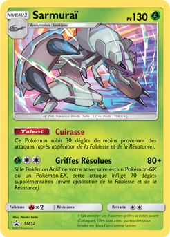 Carte Pokémon Promo Sarmuraï SM52 de la série Promos Soleil et Lune