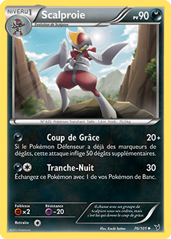 Carte Pokémon Scalproie 76/101 de la série Nobles Victoires en vente au meilleur prix