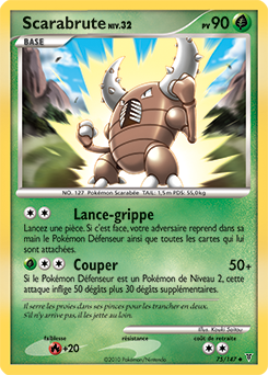 Carte Pokémon Scarabrute 75/147 de la série Vainqueurs Suprêmes en vente au meilleur prix