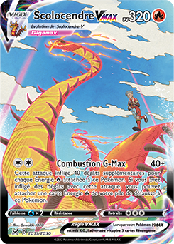 Carte Pokémon Ultra rare VMAX Scolocendre VMAX TG15/TG30 de la série Origine Perdue