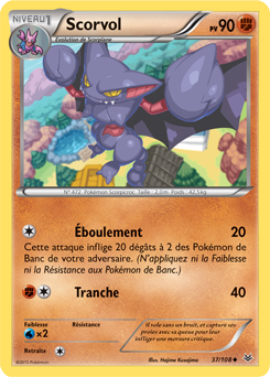 Carte Pokémon Scorvol 37/108 de la série Ciel Rugissant en vente au meilleur prix