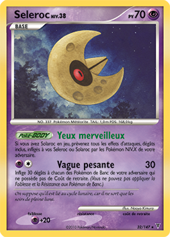 Carte Pokémon Seleroc 32/147 de la série Vainqueurs Suprêmes en vente au meilleur prix