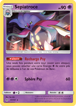 Carte Pokémon Sepiatroce 51/131 de la série Lumière Interdite en vente au meilleur prix