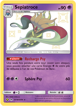 Carte Pokémon Sepiatroce SV18/SV94 de la série Destinées Occultes en vente au meilleur prix