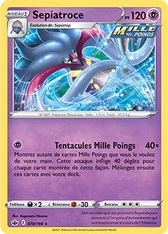 Carte Pokémon Sepiatroce 70/198 de la série Règne de Glace en vente au meilleur prix