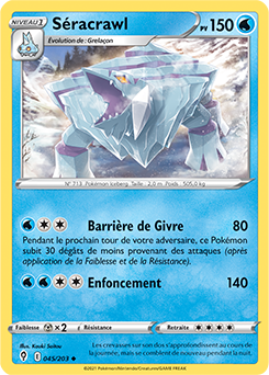 Carte Pokémon Peu commune Séracrawl 45/203 de la série Évolution Céleste